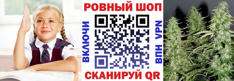 Купить наркотик Богородск Гашиш  Конопля  COCAIN  Alpha PVP  АМФ  Псилоцибиновые грибы  мега ТОР  Мефедрон 