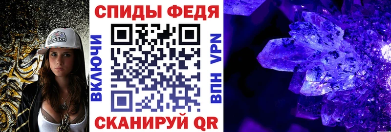 где купить наркоту Богородск Amphetamine VHQ