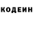 Alpha-PVP СК КРИС Tyler Luquet