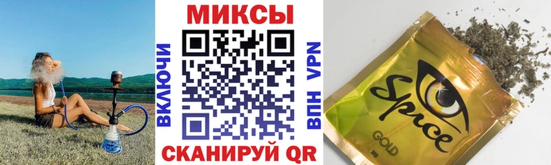 KRAKEN ONION  цена наркотик  Богородск  Бутират BDO 33% 