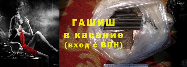 PSILOCYBIN Беломорск