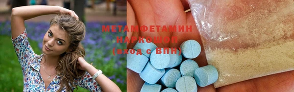 стафф Богданович