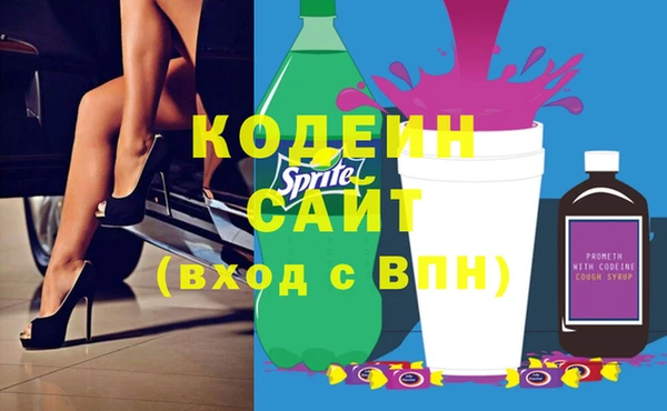 кокаин колумбия Белокуриха