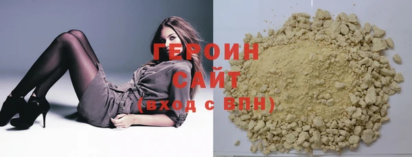 PSILOCYBIN Беломорск
