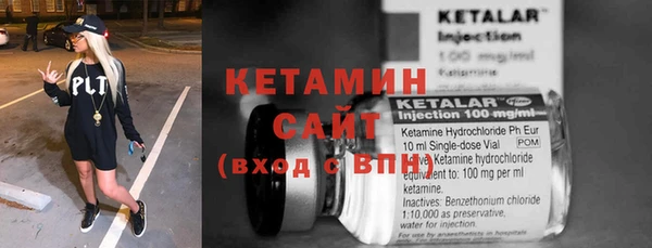 PSILOCYBIN Беломорск
