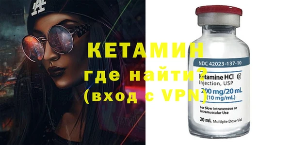 кокаин колумбия Белокуриха