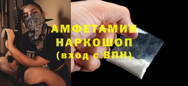 кокаин колумбия Белокуриха