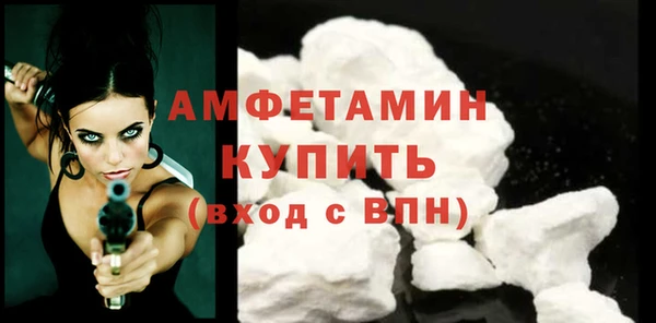 стафф Богданович