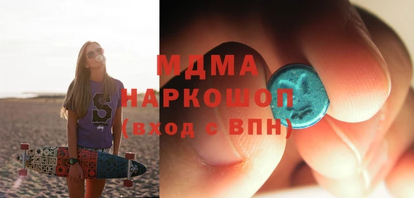 mix Богородицк