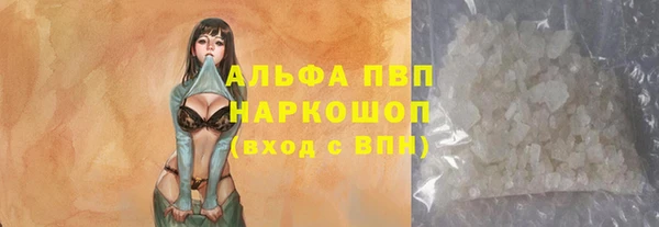 mix Богородицк