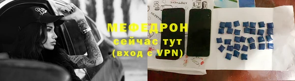 PSILOCYBIN Беломорск