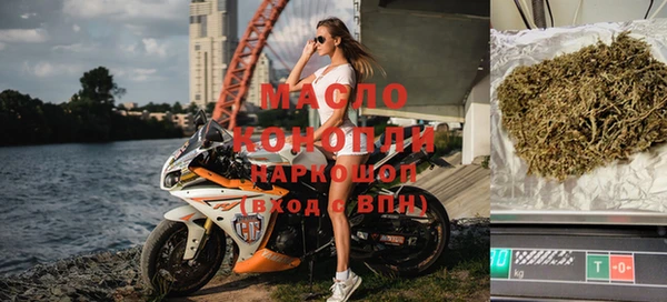 стафф Белоозёрский