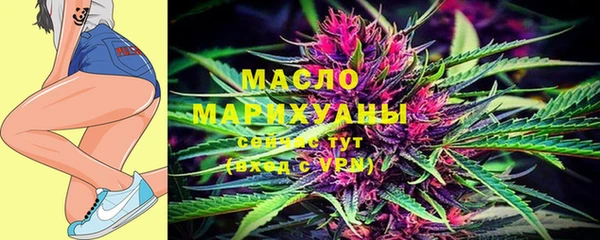 кокаин колумбия Белокуриха