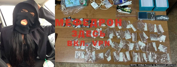 PSILOCYBIN Беломорск