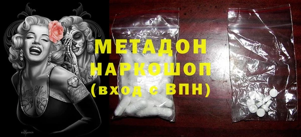 кокаин колумбия Белокуриха