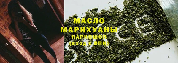 стафф Богданович