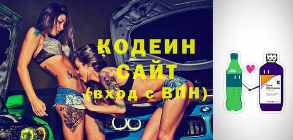 кокаин колумбия Белокуриха