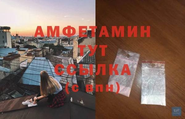 кокаин колумбия Белокуриха