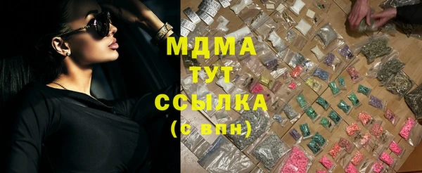 mix Богородицк