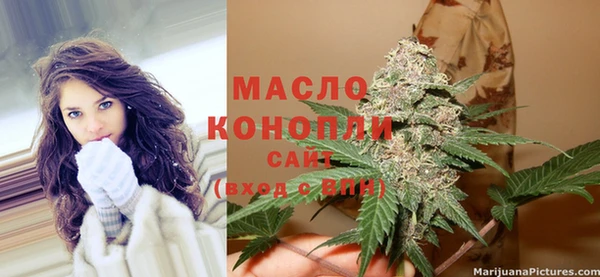 кокаин колумбия Белокуриха