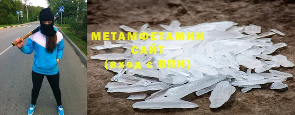 стафф Белоозёрский