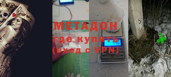 PSILOCYBIN Беломорск