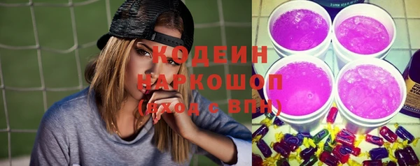 кокаин колумбия Белокуриха