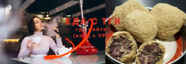 стафф Богданович