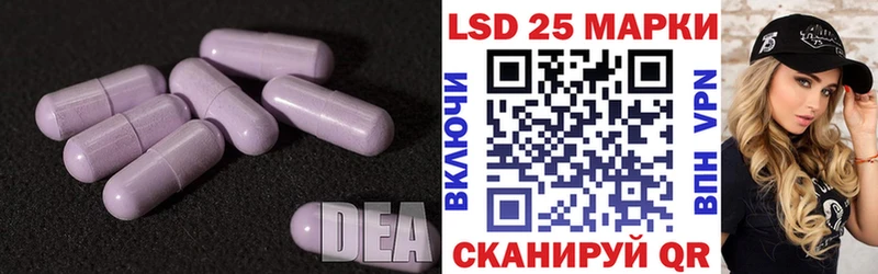 купить наркотик Богородск ЛСД экстази ecstasy